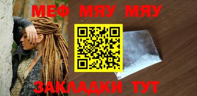 индика Брянск