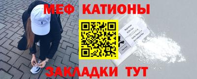 индика Брянск