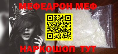 твердый Владикавказ