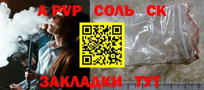 твердый Владимир