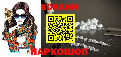 spice Братск