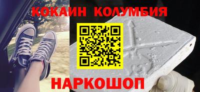 твердый Владикавказ