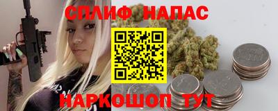 твердый Владикавказ