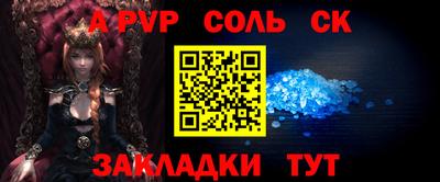 твердый Владимир