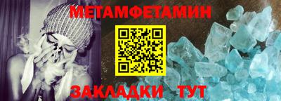индика Брянск