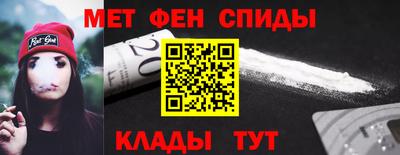 индика Брянск