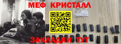индика Брянск