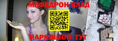 индика Брянск