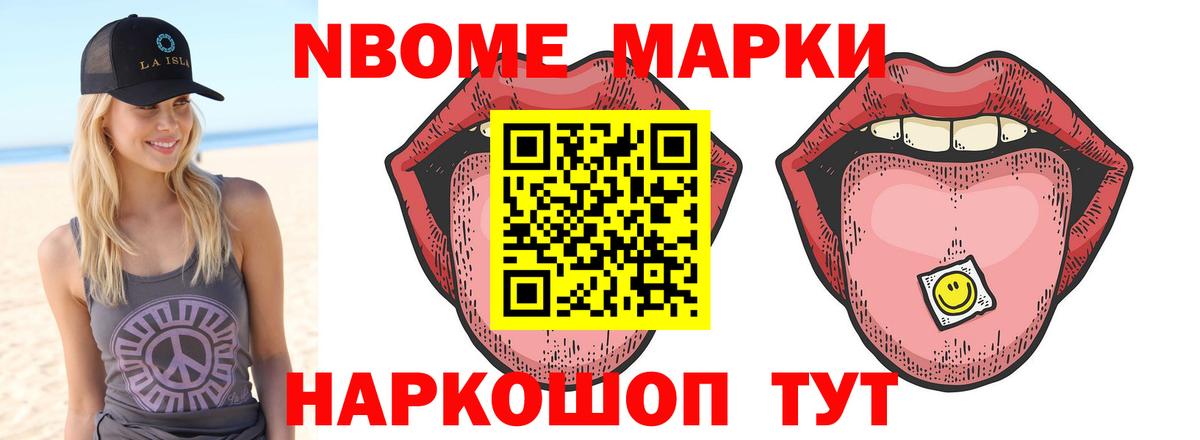 Борисоглебск  Лсд 25 экстази кислота  Вход с VPN  ЛСД экстази кислота 